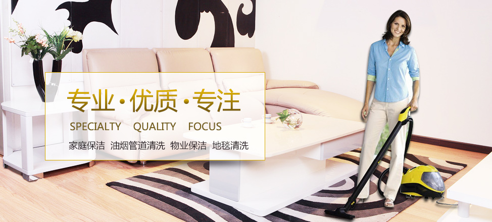 九游和官服是一个渠道吗